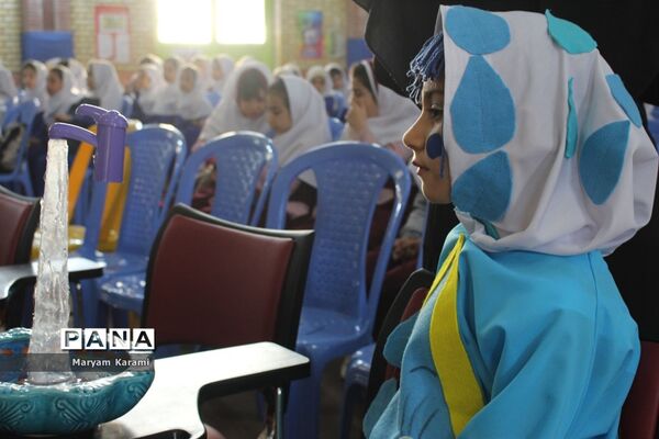جشنواره آب و زندگی در دبستان معینی بوشهر