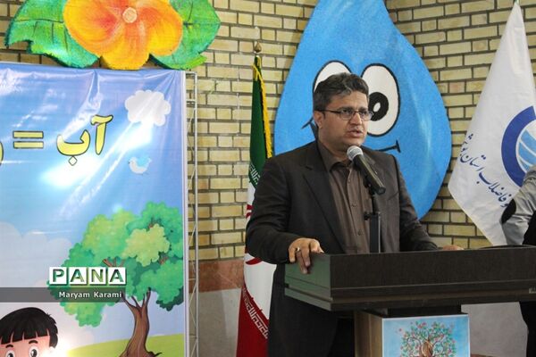 جشنواره آب و زندگی در دبستان معینی بوشهر