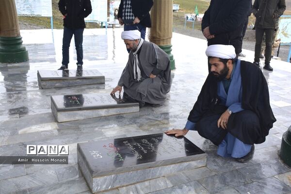 اردوی راهیان نور آموزش و پرورش ناحیه یک تبریز