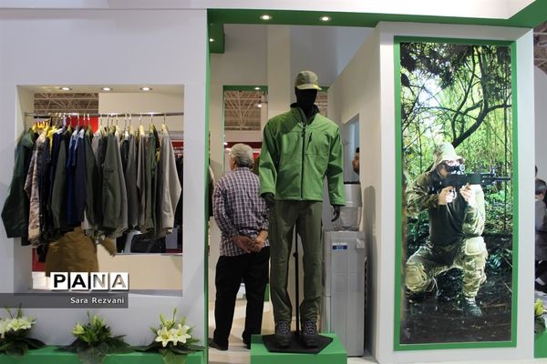 ششمین نمایشگاه بین المللی پوشاک ایران