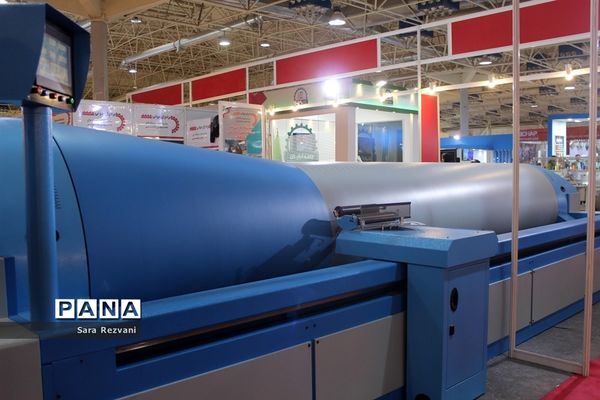 ششمین نمایشگاه بین المللی پوشاک ایران