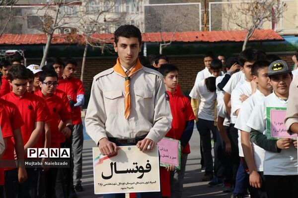 برگزاری افتتاحیه المپیاد ورزشی درون مدرسه‌ای در دبیرستان شهید هاشمی نژاد3 ناحیه 6 مشهد