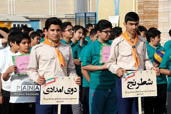 برگزاری افتتاحیه المپیاد ورزشی درون مدرسه‌ای در دبیرستان شهید هاشمی نژاد3 ناحیه 6 مشهد