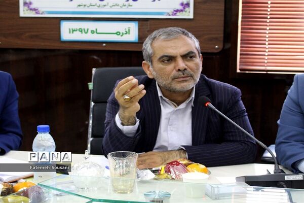جلسه کارشناسان سازمان دانش‌آموزی شهرستان‌ها و مناطق استان بوشهر