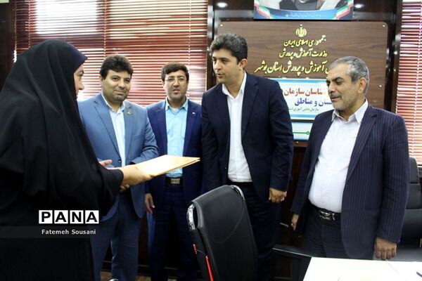 جلسه کارشناسان سازمان دانش‌آموزی شهرستان‌ها و مناطق استان بوشهر