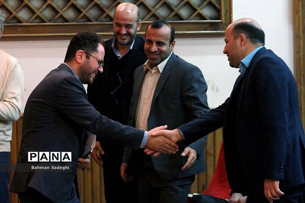 دوره تربیت مدرس مدیریت، حفظ و نگهداری مجتمع‌های آموزشی ورزشی کشور