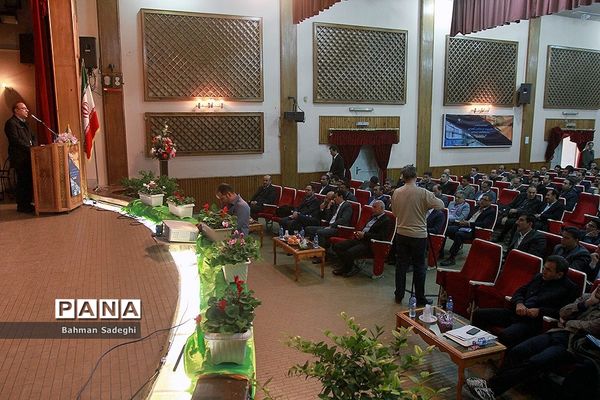 دوره تربیت مدرس مدیریت، حفظ و نگهداری مجتمع‌های آموزشی ورزشی کشور