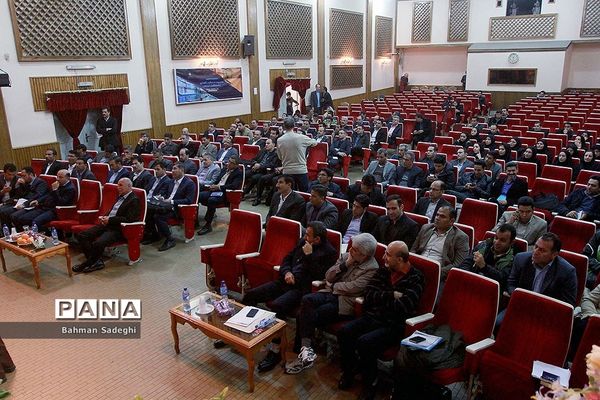 دوره تربیت مدرس مدیریت، حفظ و نگهداری مجتمع‌های آموزشی ورزشی کشور