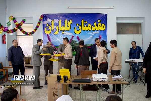 روز جهانی معلولان در دبستان استثنایی ایثار محلات