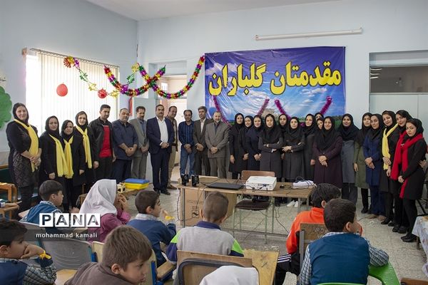 روز جهانی معلولان در دبستان استثنایی ایثار محلات