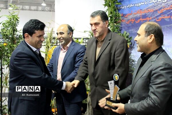 جشنواره ملی مرکبات و اقوام عشایر