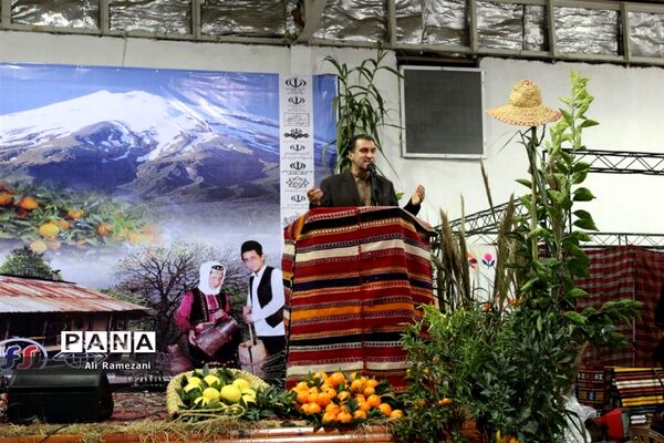 جشنواره ملی مرکبات و اقوام عشایر