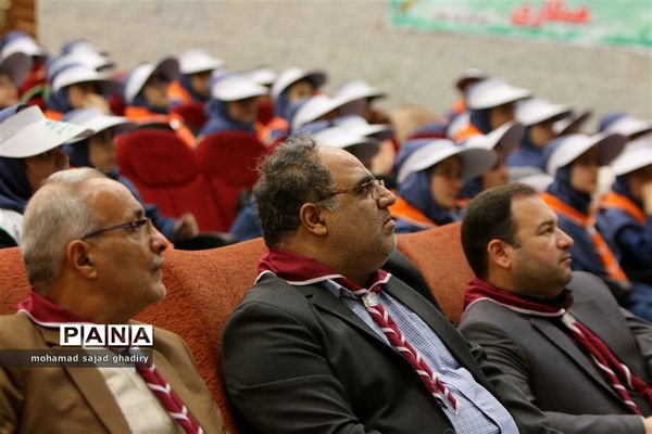 همایش دانش‌آموزان تشکیلاتی منطقه 19 آموزش و پرورش شهر تهران