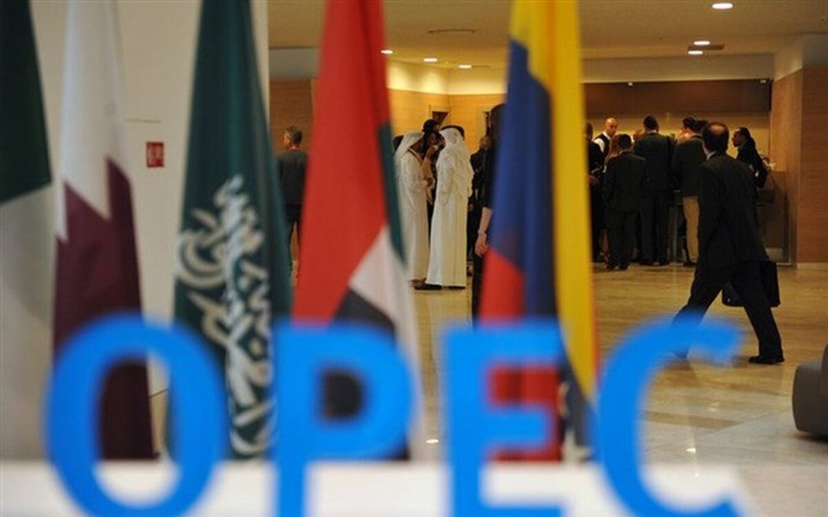 اما و اگرهای قیمت نفت با خروج قطر از اوپک