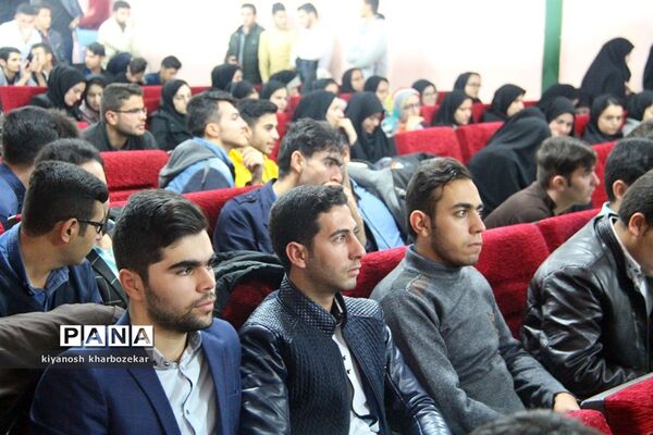 گرامیداشت روز دانشجو در دانشگاه فرهنگیان آذربایجان غربی