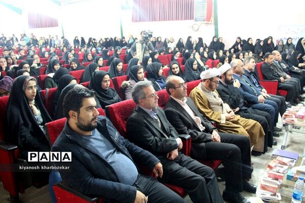 گرامیداشت روز دانشجو در دانشگاه فرهنگیان آذربایجان غربی