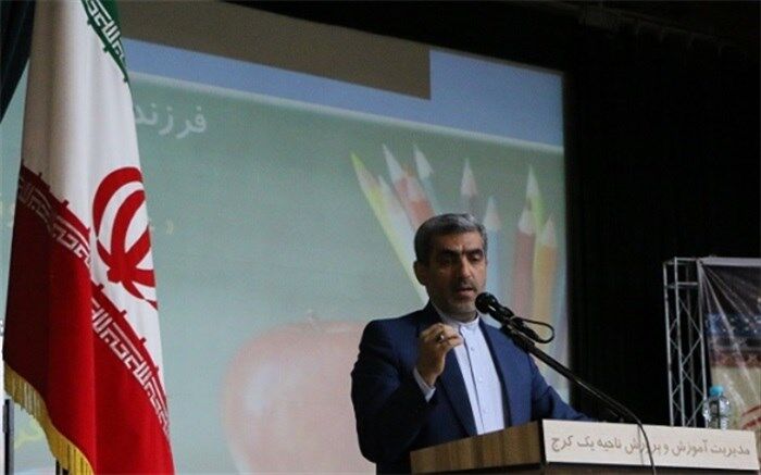 مدرسه باید محیطی با نشاط برای دانش آموزان باشد