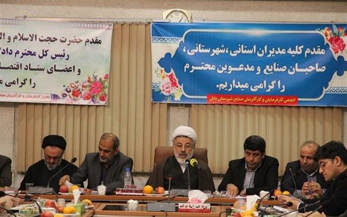 واحدهای تولیدی غیرفعال باید در اسرع وقت فعال شوند