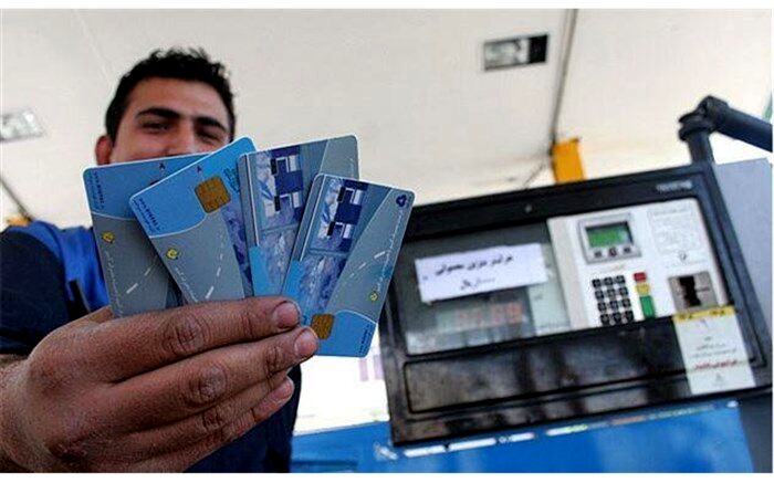 لغو زمان‌بندی ثبت‌نام کارت سوخت المثنی بر اساس شماره تلفن همراه