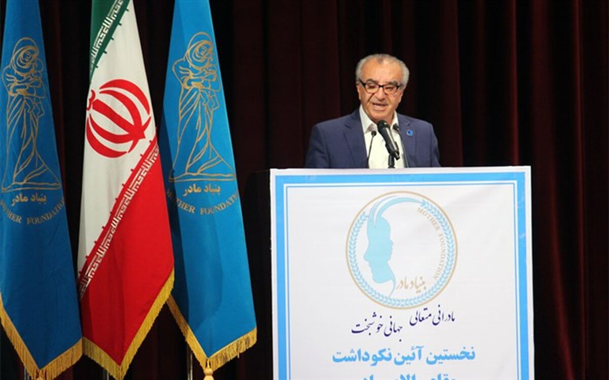 بنیانگذار و مدیر عامل بنیاد فرهنگی بین المللی مادر عنوان کرد: "مادران متعالی جهان خوشبخت" شعار بنیاد فرهنگی بین المللی مادر