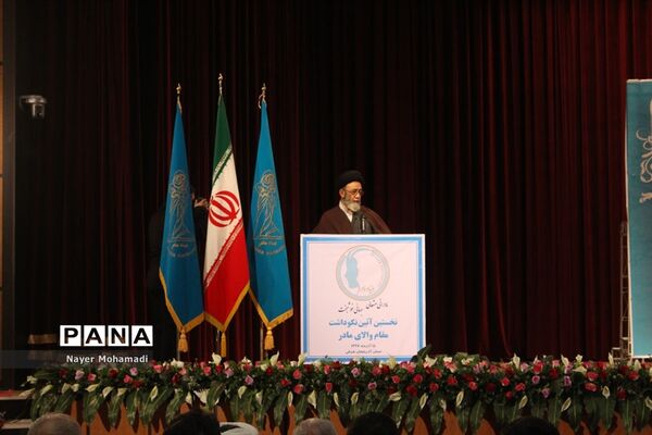 آیین نکوداشت مقام والای مادر در آذربایجان شرقی