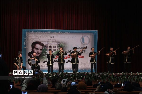 آیین نکوداشت مقام والای مادر در آذربایجان شرقی