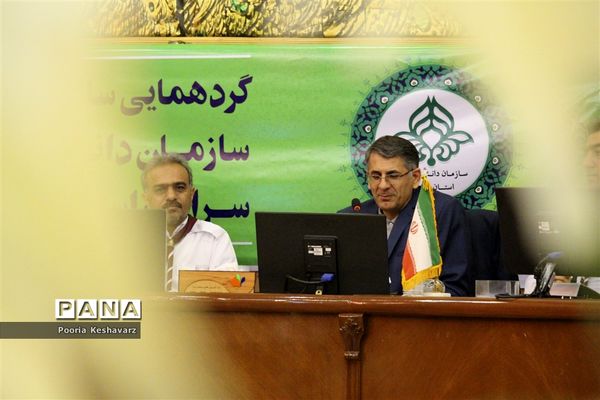 نخستین گردهمایی مسئولان سازمان دانش آموزی استان فارس در سال تحصیلی 97-98