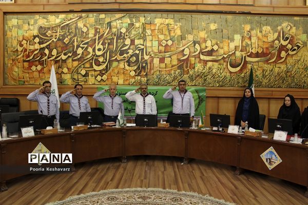 نخستین گردهمایی مسئولان سازمان دانش آموزی استان فارس در سال تحصیلی 97-98