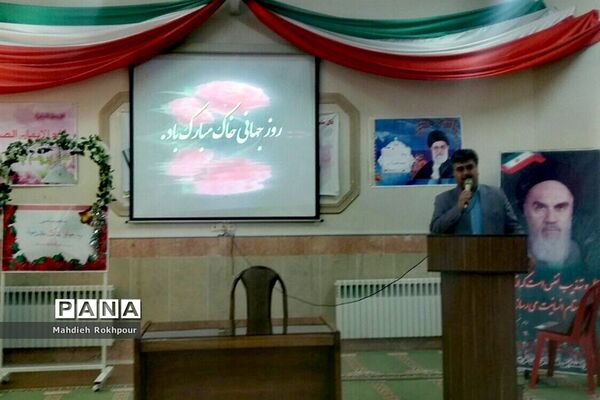 برگزاری جشن روزجهانی خاک در دبیرستان دخترانه فخرالزمان قریب