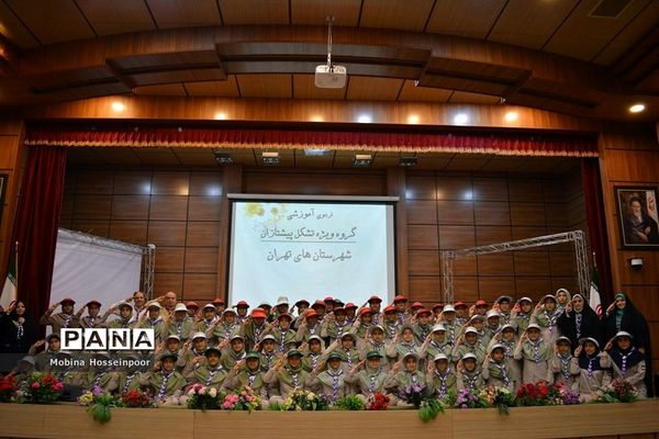 اردوی پیشتازان ویژه شهرستانهای استان تهران در قطب شهریار -۲