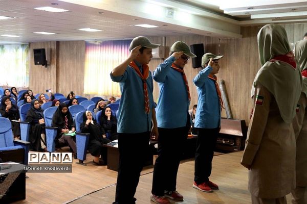 برگزاری دوره آموزشی مربیان  تشکیلات پیشتازان در شهرستان قدس