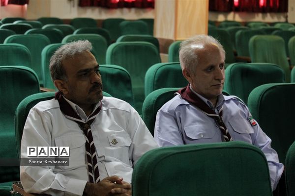 کارگاه‌های آموزشی برای مسئولان سازمان دانش آموزی استان فارس