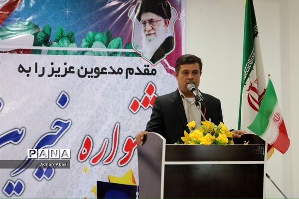 همایش خیرین مدرسه ساز در گله دار فارس