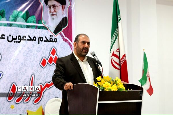 همایش خیرین مدرسه ساز در گله دار فارس