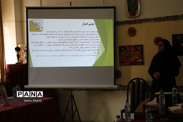 مدیران مسئولیت پذیر، هنرجویان برتر