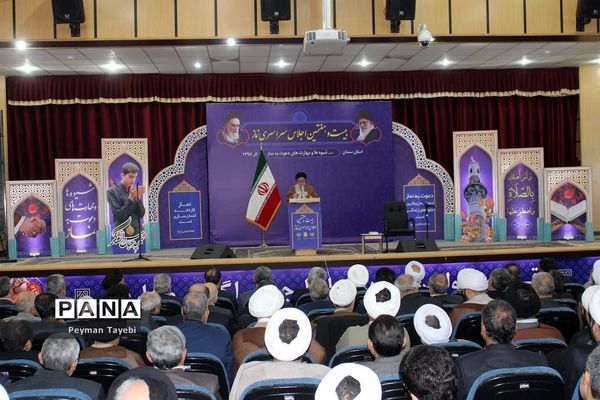 بیست و هفتمین اجلاس سراسری نماز در سمنان