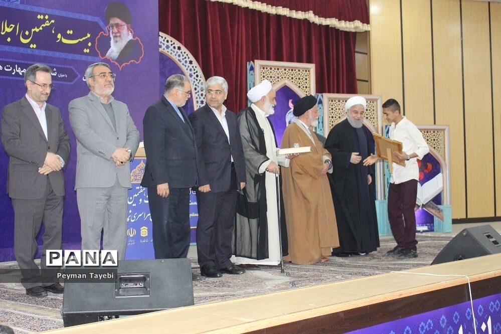 بیست و هفتمین اجلاس سراسری نماز در سمنان