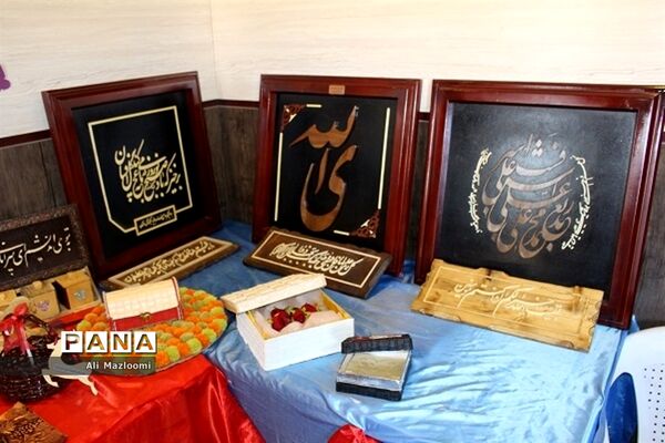 نمایشگاه توانمندی‌های دانش آموزان با نیاز های ویژه استان خراسان جنوبی