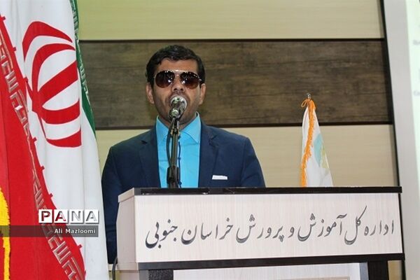نمایشگاه توانمندی‌های دانش آموزان با نیاز های ویژه استان خراسان جنوبی