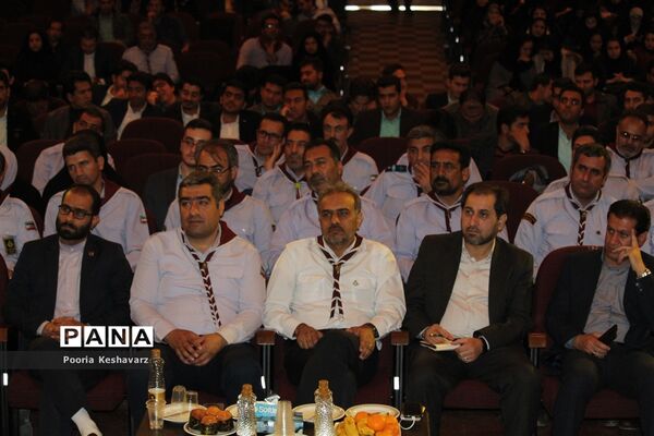 دومین روز گردهمایی مسئولان سازمان دانش آموزی استان فارس