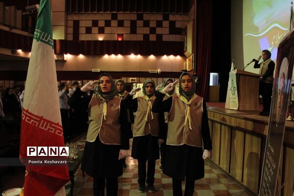 دومین روز گردهمایی مسئولان سازمان دانش آموزی استان فارس
