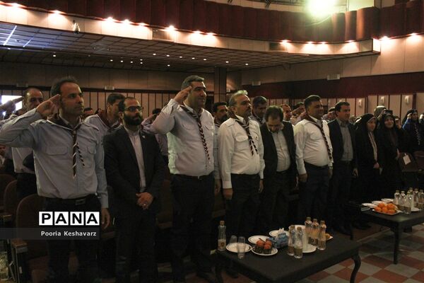 دومین روز گردهمایی مسئولان سازمان دانش آموزی استان فارس