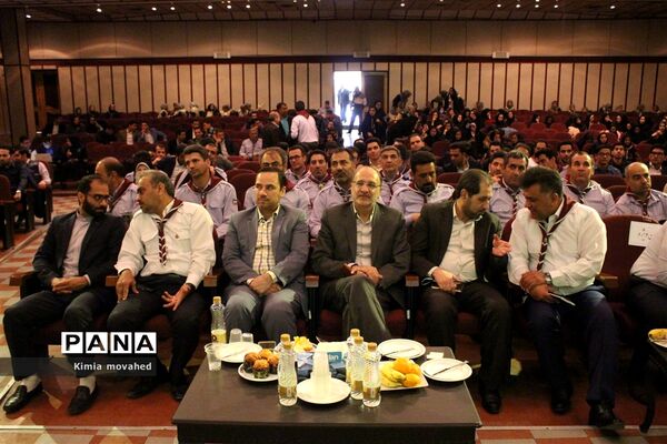 دومین روز گردهمایی مسئولان سازمان دانش آموزی استان فارس