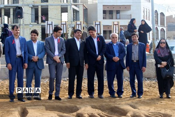 کمپین مبارزه با ایدز در ساحل بوشهر