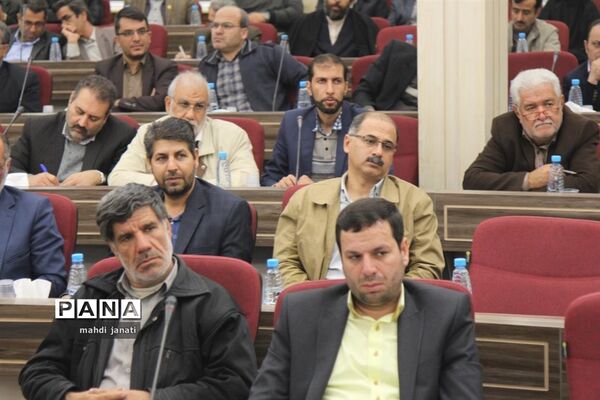 همایش توجیهی مدیران مقطع ابتدایی استان  قم