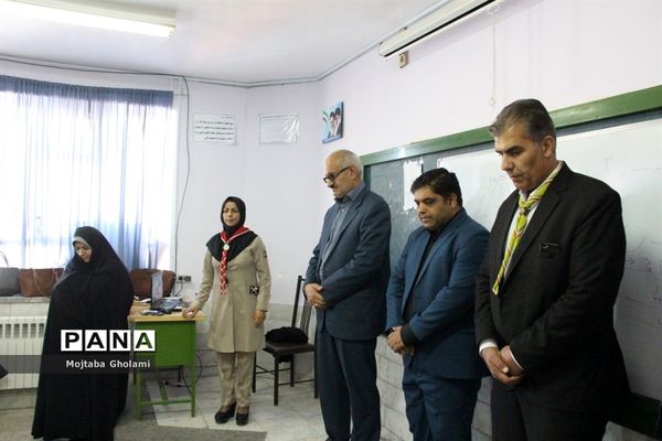 کارگاه آموزشی توجیهی مربیان پیشتاز شهرستان بیرجند