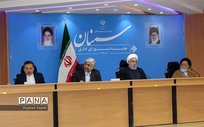 قدردانی دفتر رئیس‌جمهوری از استقبال مردم استان سمنان