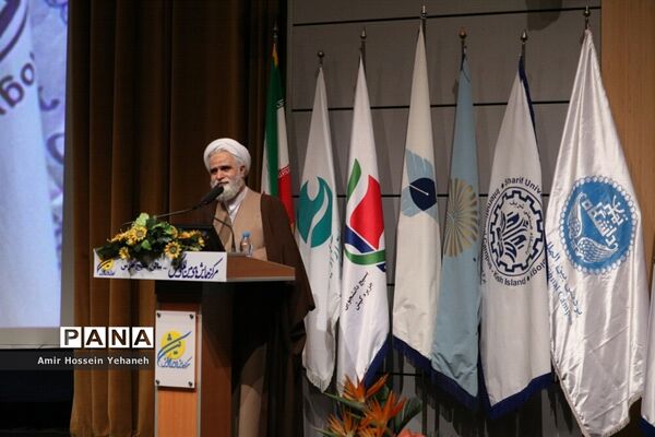 مراسم روز دانشجو در جزیره کیش
