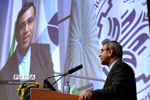 مراسم روز دانشجو در جزیره کیش