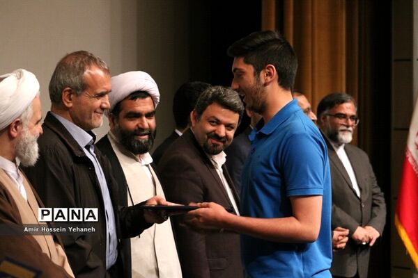 مراسم روز دانشجو در جزیره کیش